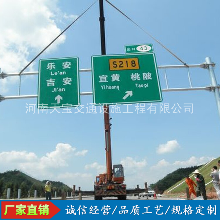 珠海10名省人大代表联名建议：加快武汉东部交通设施建设为鄂东打开新通道
